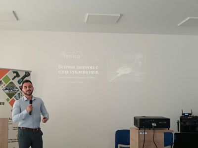 На конференция в Младежкия център с наше участие 10