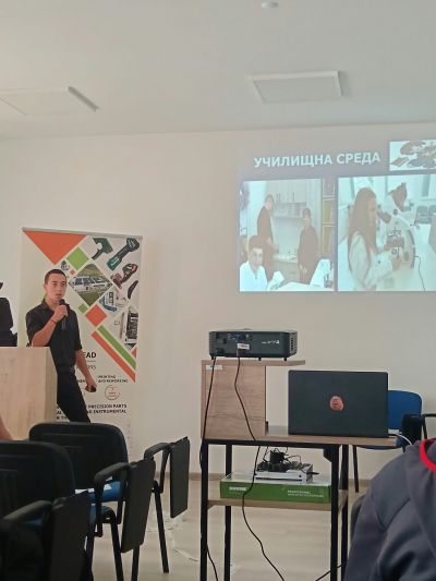 На конференция в Младежкия център с наше участие 4