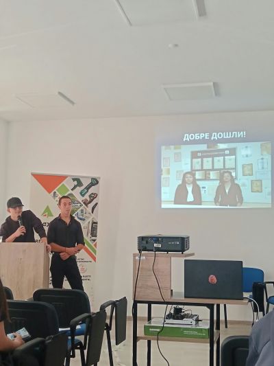 На конференция в Младежкия център с наше участие 6