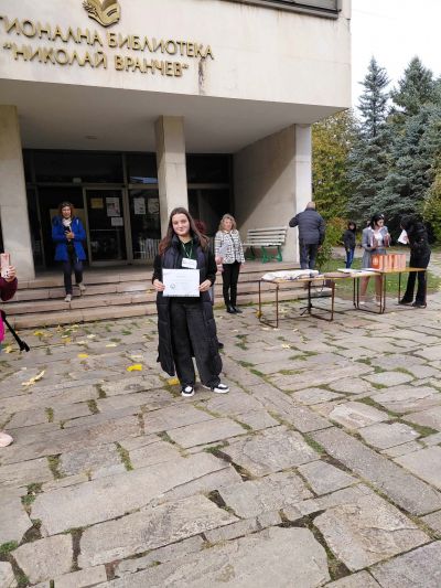 В "историческа" битка за Родопите 10