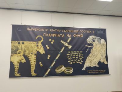 С машина на времето наши ученици се пренесоха в праисторията 11
