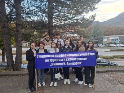 Честити 114 години свобода за Родопите, казаха наши ученици! 7
